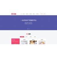 知识产权交易平台网站织梦模板(带手机版带支付)