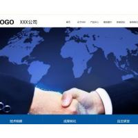 智能机械设备制造公司网站HTML静态模板