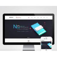 响应式网站建设软件开发小程序开发需求定制UI设计类互联网I